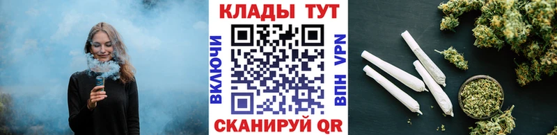 Наркошоп купить Псилоцибиновые грибы  КОКАИН  МЕФ  ГАШИШ  A PVP  Киренск