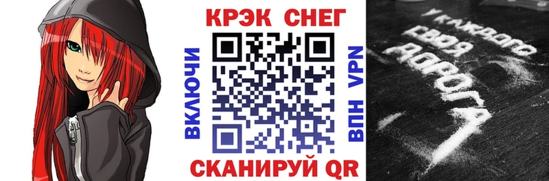 Купить где  Киренск  COCAIN 98% 
