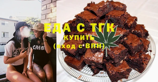 jwh Гусев