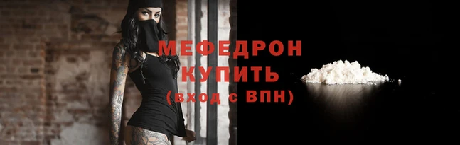 jwh Гусев