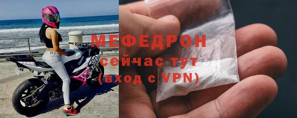 гашишное масло Горнозаводск