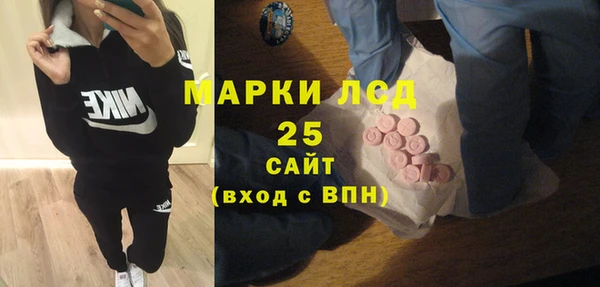 MDMA Premium VHQ Гусиноозёрск