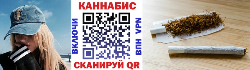 Канабис Bruce Banner  Купить  Киренск 